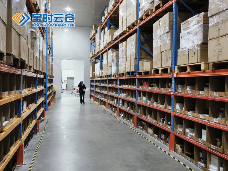 涟水大健康产品仓储外包