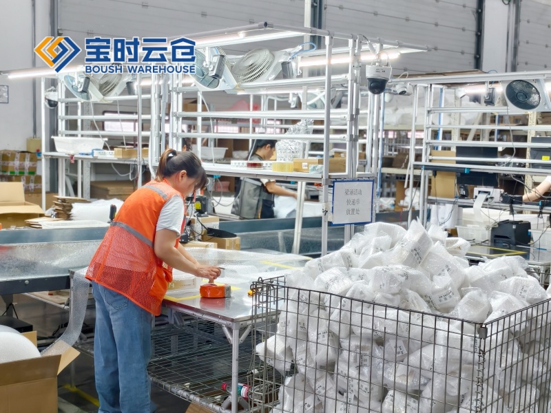 涟水护肤品云仓托管代发案例（知名大V）